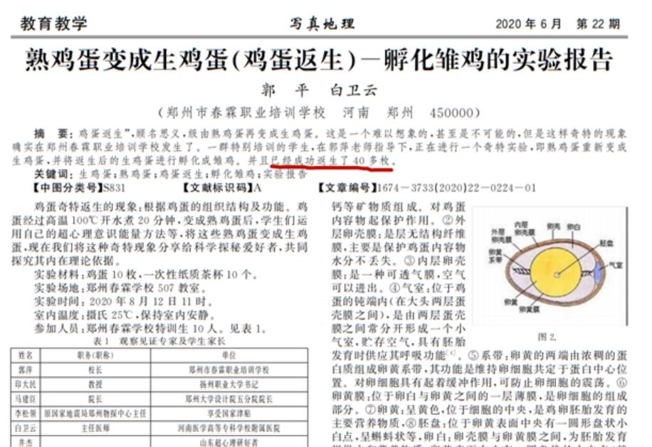 微信截图_20210427223734.jpg