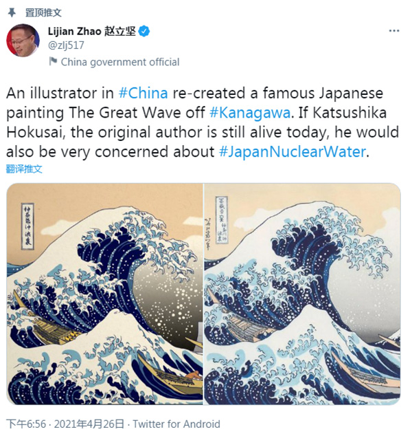 827.jpg