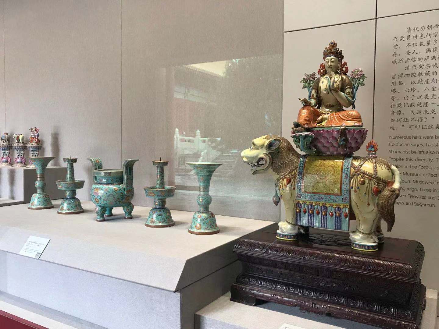 中华民国粉彩平安富贵图大花瓶 - 济宁博物馆