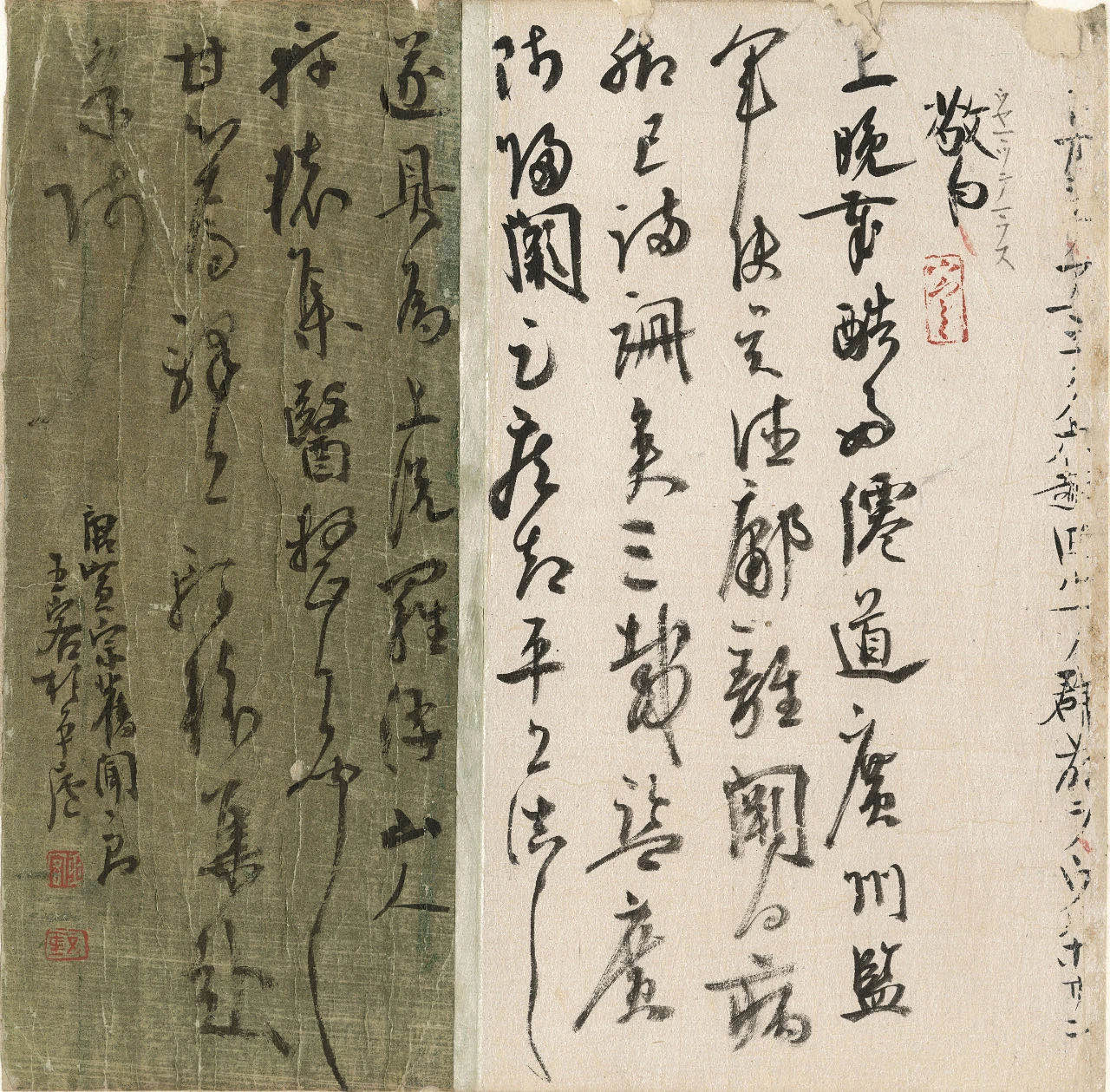 1529594924.jpg