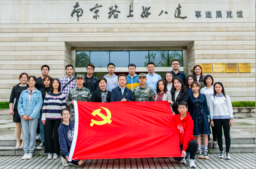 屏幕快照 2021-05-05 下午2.44.48.png