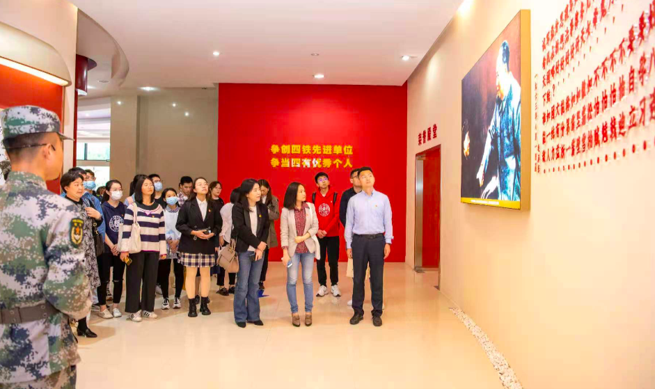 屏幕快照 2021-05-05 下午2.45.18.png