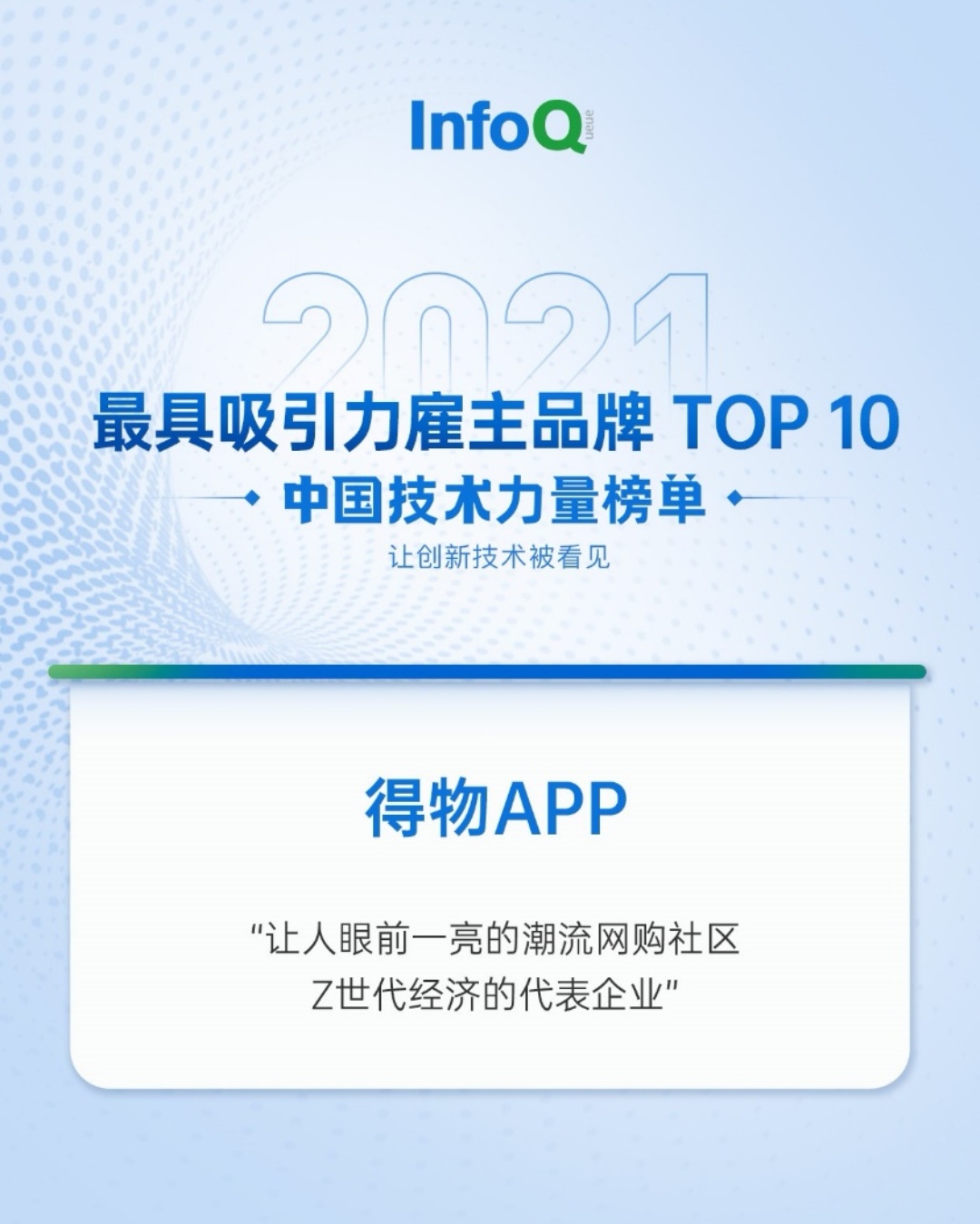 微信图片_202105081133053.jpg