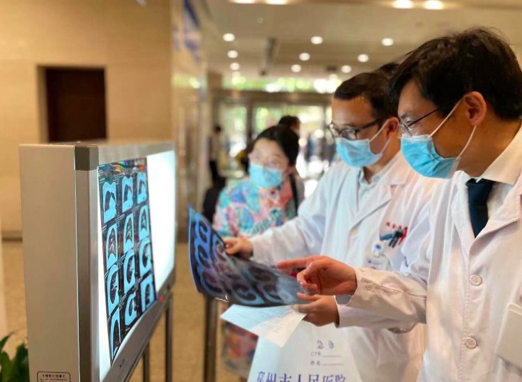 屏幕快照 2021-05-11 上午8.14.58.png