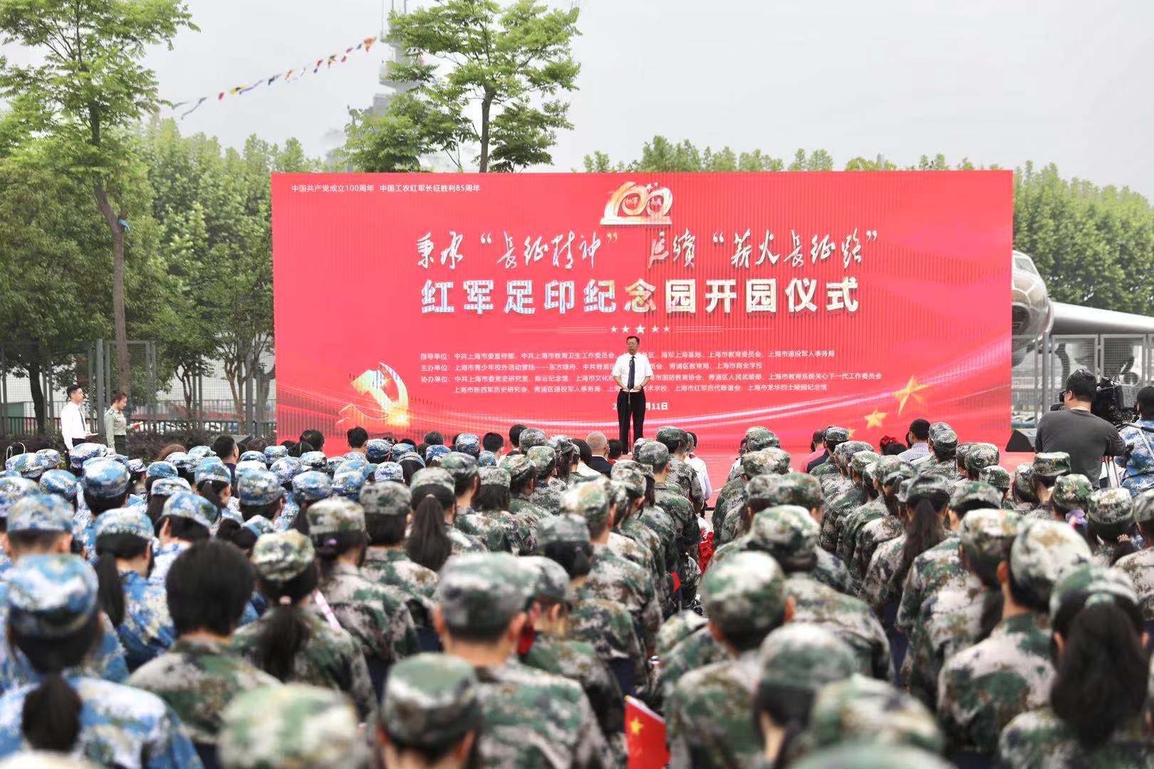 微信图片_20210511194409.jpg