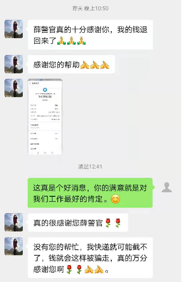 微信图片_20210512164105.png