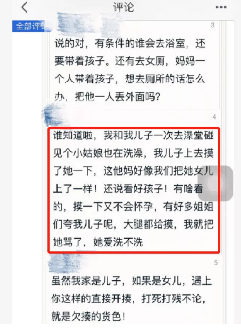 微信图片_20210513182150.png