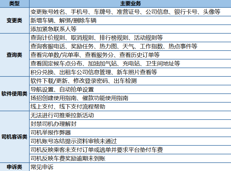 微信图片_20210514175447.png