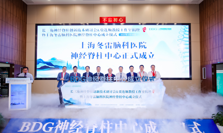 屏幕快照 2021-05-16 下午4.57.33.png