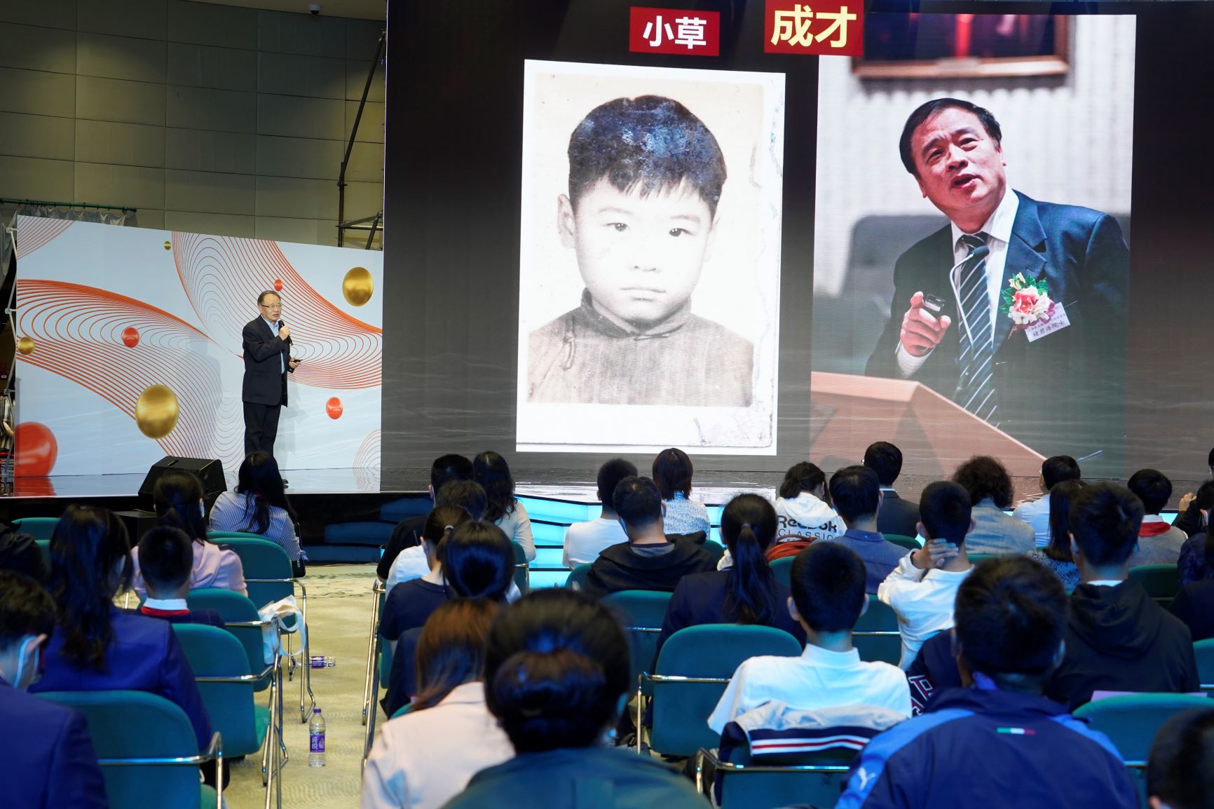 上海市青少年科学研究院院长，中国科学院褚君浩院士发言，和青少年代表们分享了他的科学研究之路。摄影：朱水苗.jpg