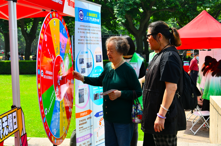 屏幕快照 2021-05-26 下午1.09.26.png