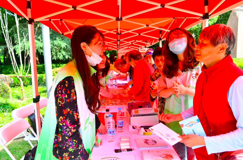 屏幕快照 2021-05-26 下午1.08.59.png