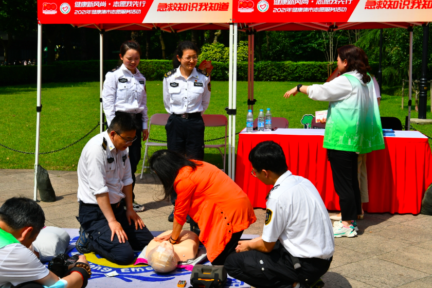 屏幕快照 2021-05-26 下午1.09.17.png