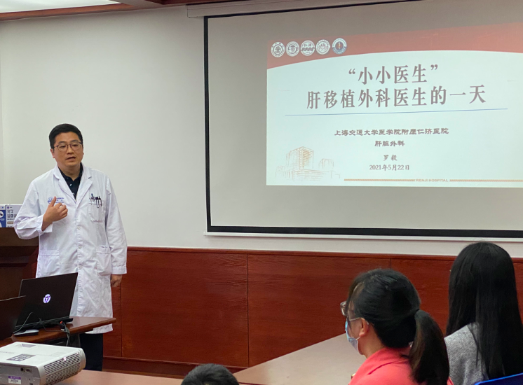 屏幕快照 2021-05-26 下午1.14.31.png