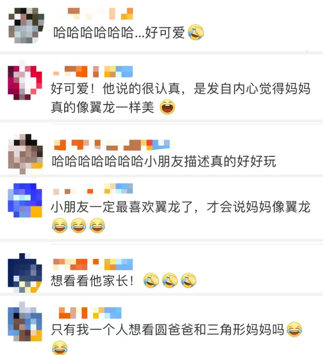 微信图片_20210527132656.png