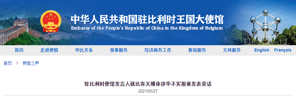 微信截图_20210527204247.png