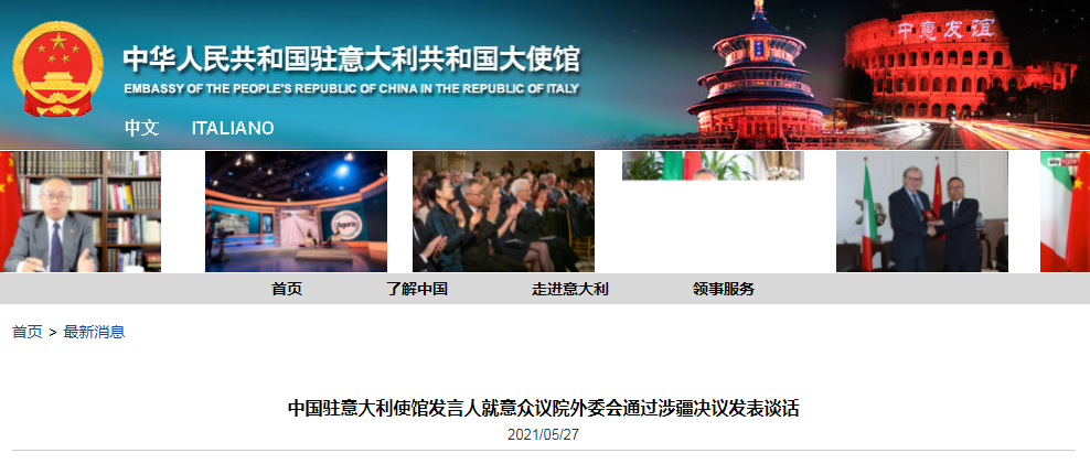 微信截图_20210528083305.png