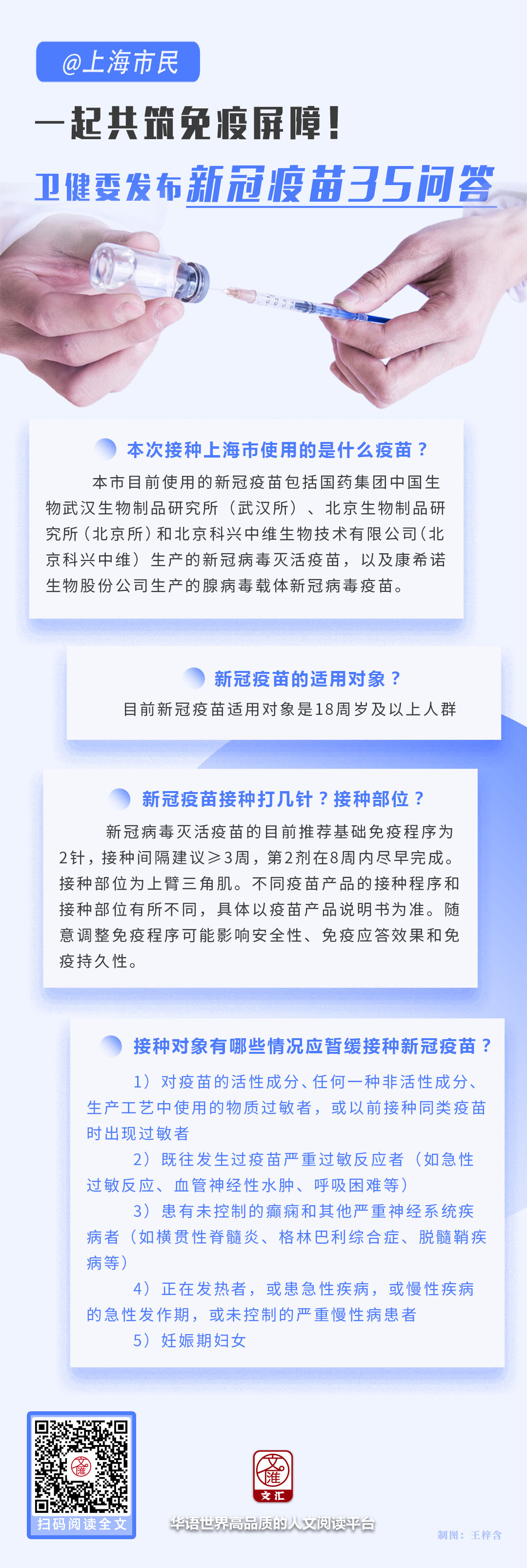 1-4.jpg