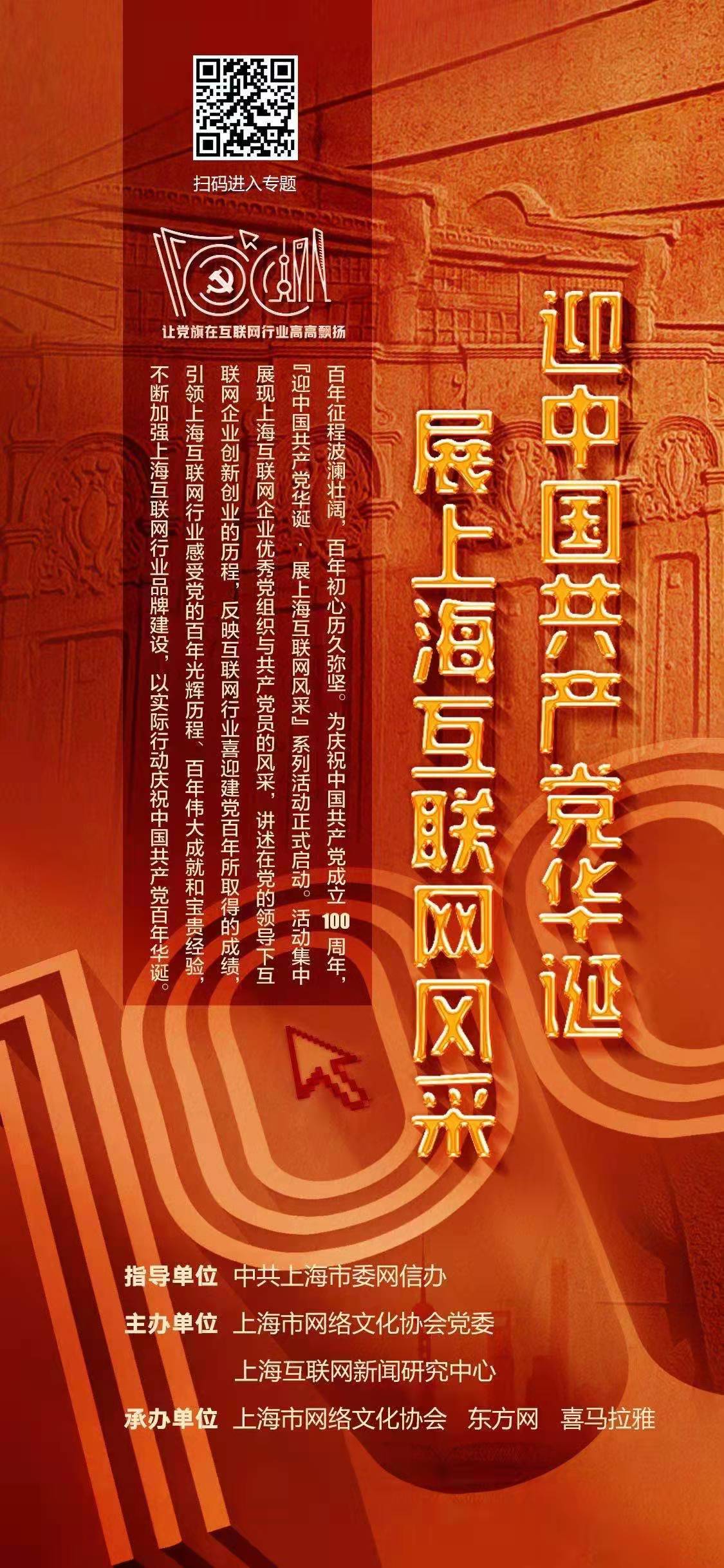 微信图片_20210528131747.jpg