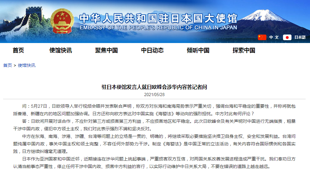 微信截图_20210528143232.png