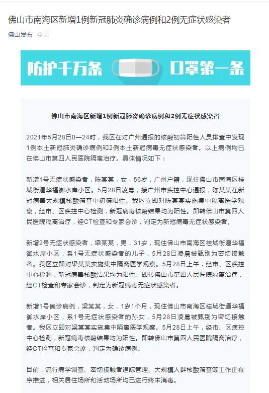 微信截图_20210529111853.png?x-oss-process=style/w10