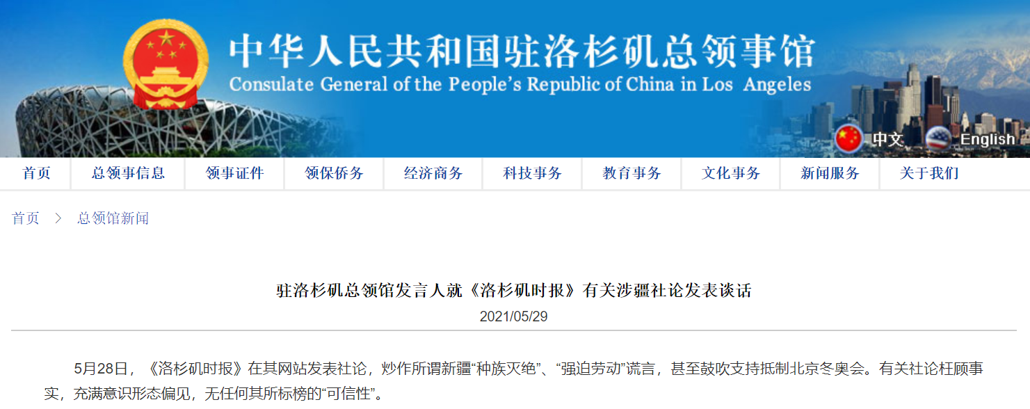 微信截图_20210530070602.png