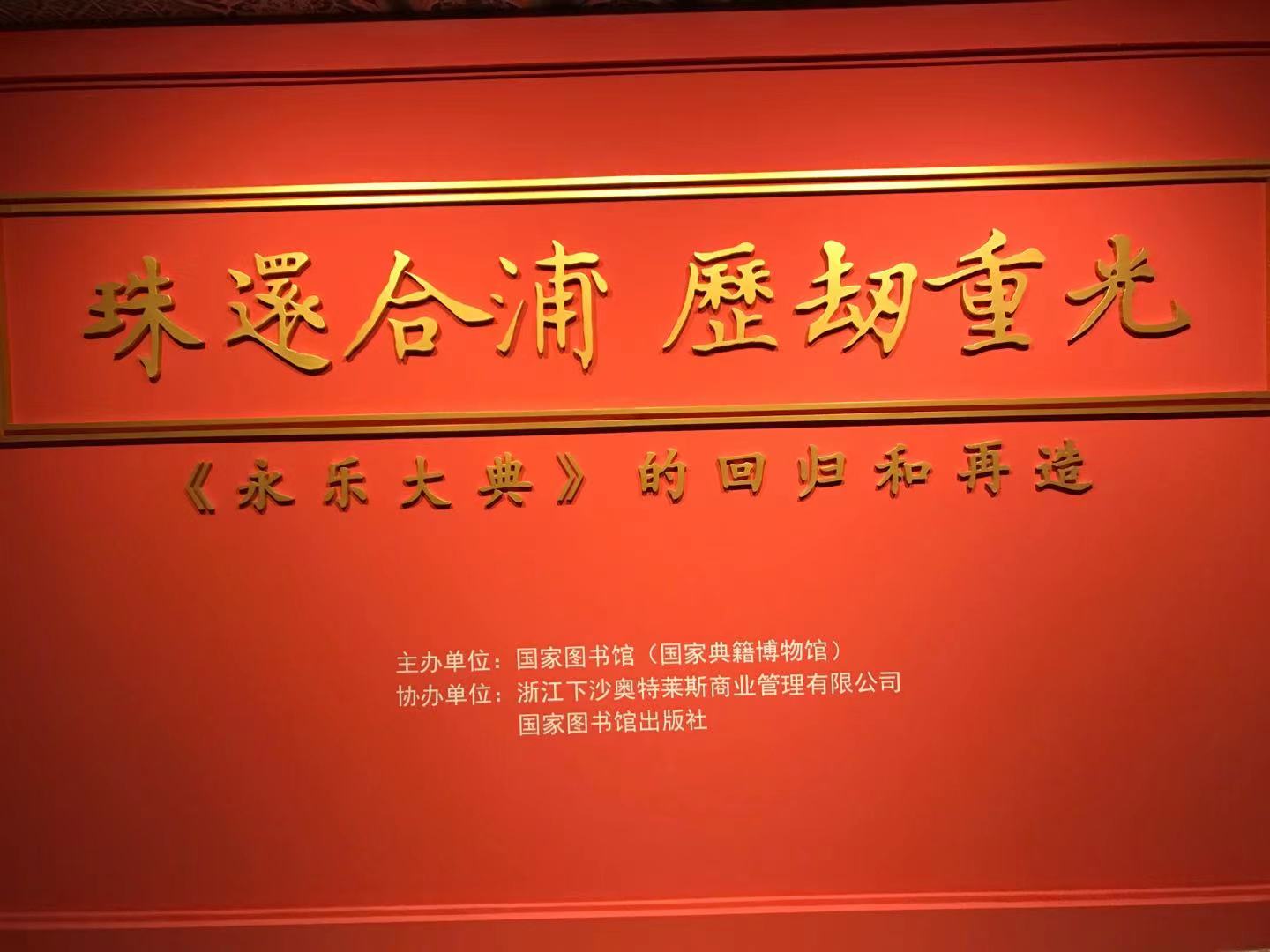 微信图片_20210531103307.jpg