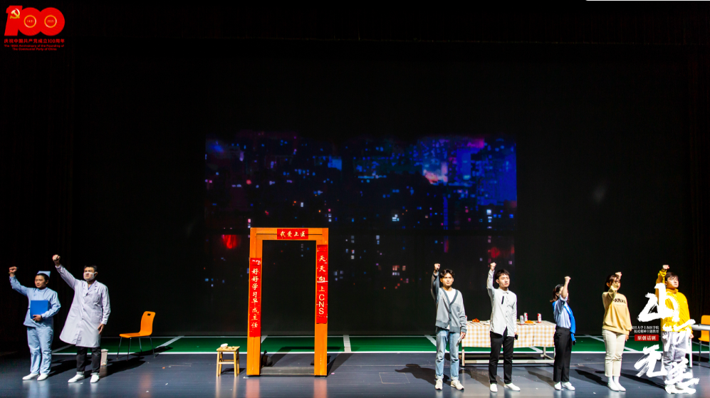 屏幕快照 2021-06-02 上午9.04.25.png