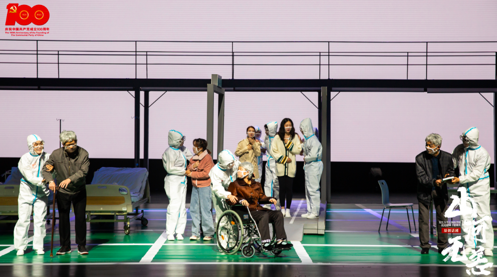 屏幕快照 2021-06-02 上午9.05.03.png