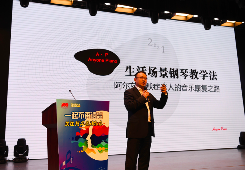 屏幕快照 2021-06-05 下午1.12.07.png