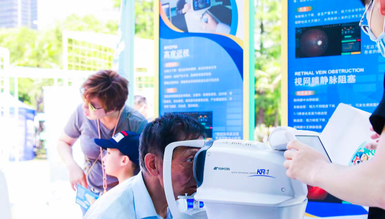 屏幕快照 2021-06-05 下午1.58.33.png