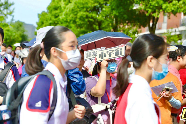 想想.jpg