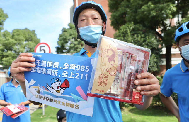 想3.jpg