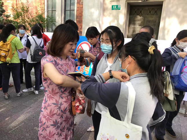 微信图片_20210607104029.jpg