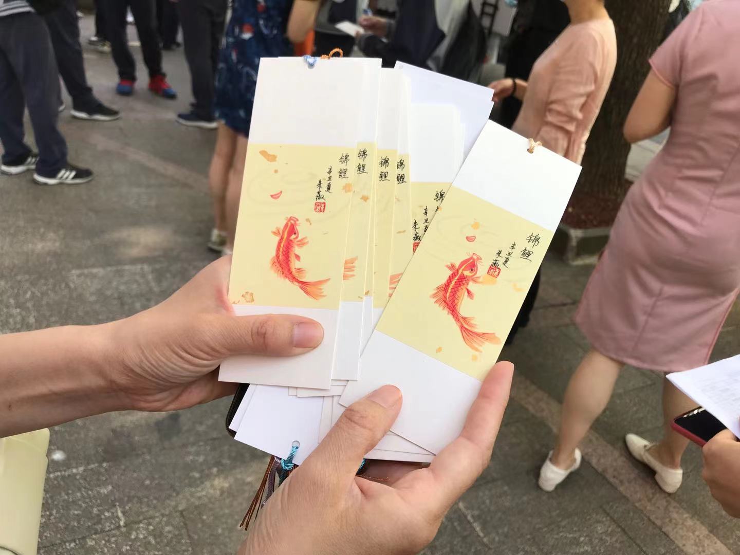 微信图片_20210607113822.jpg 微信图片_20210607113822.jpg