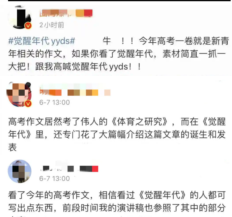 微信图片_20210607205502.png