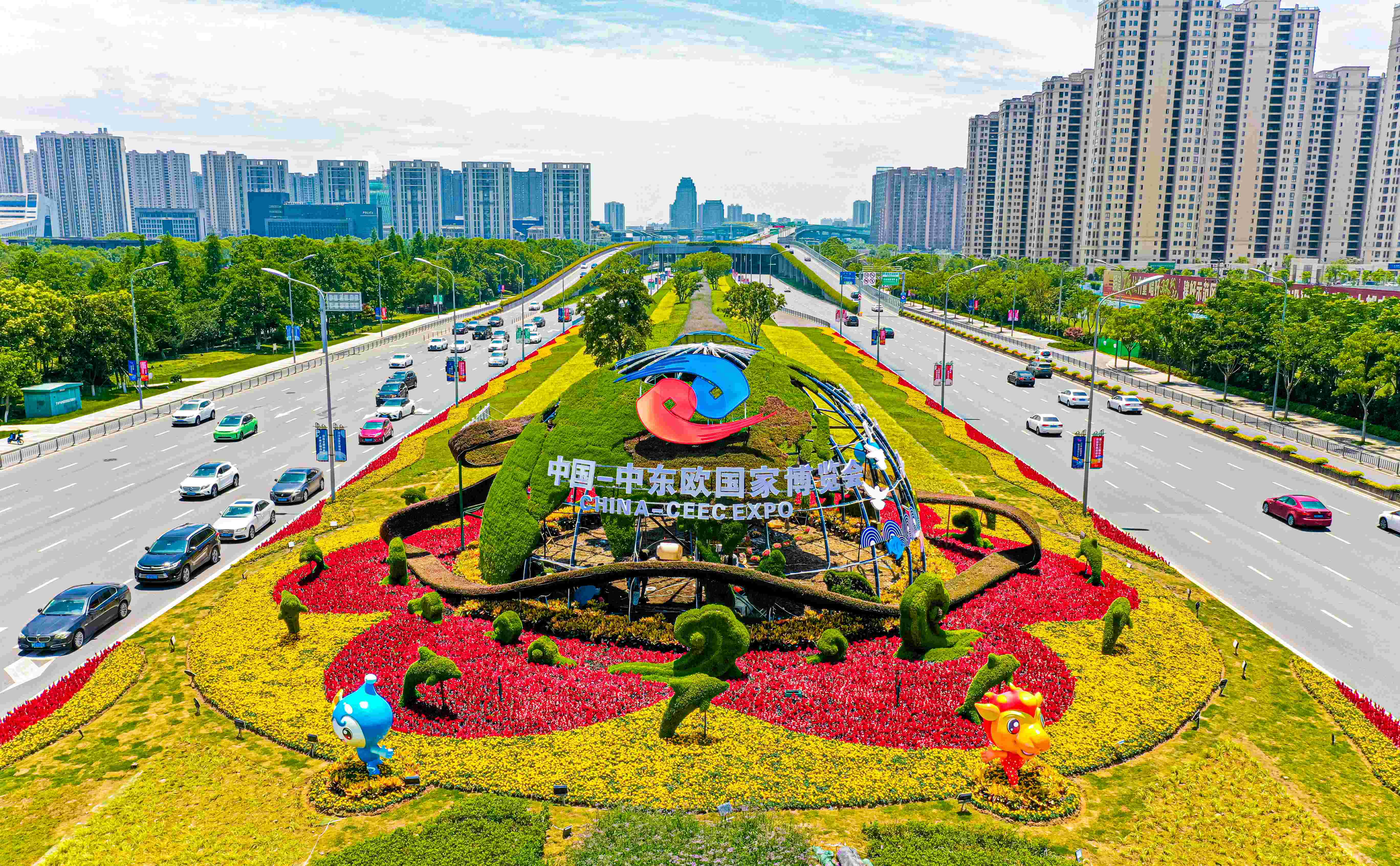 第四届中国绿化博览会在贵州都匀开幕_展区