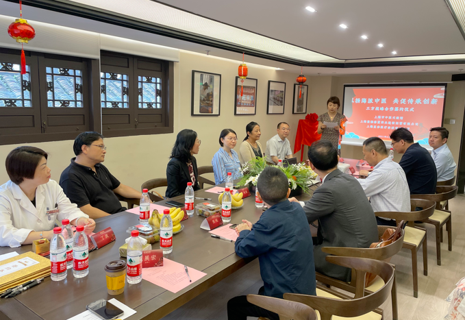 屏幕快照 2021-06-08 下午11.28.36.png