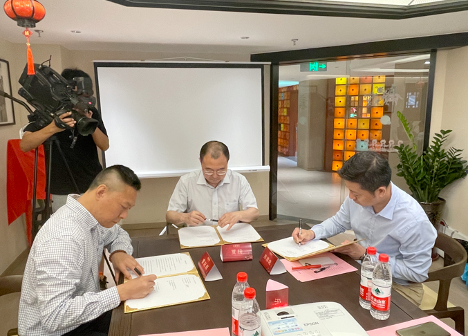 屏幕快照 2021-06-08 下午11.28.21.png