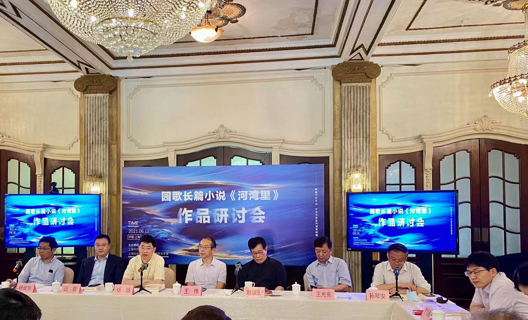 微信图片_20210613213809.jpg