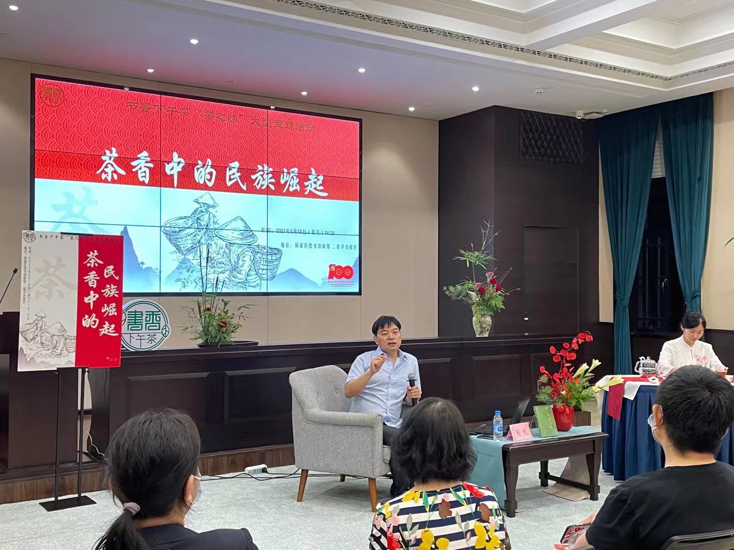 微信图片_20210619144421.jpg
