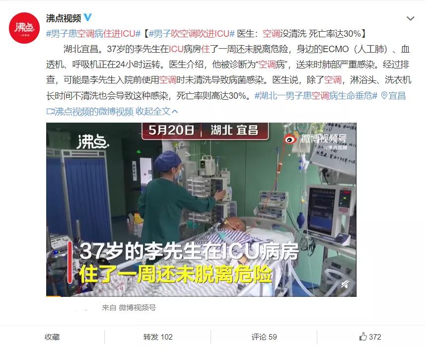 微信图片_20210620060656.jpg