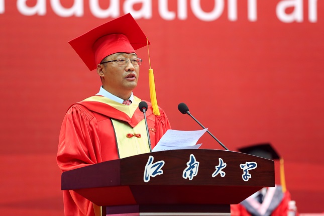 中国工程院院士、江南大学校长陈卫讲话.JPG