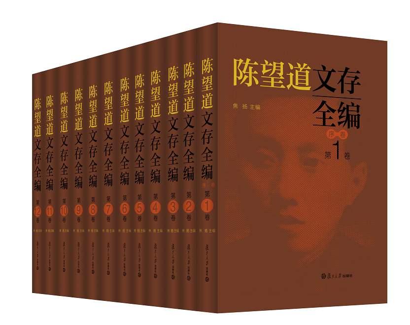 屏幕截图 2021-06-23 122725.png