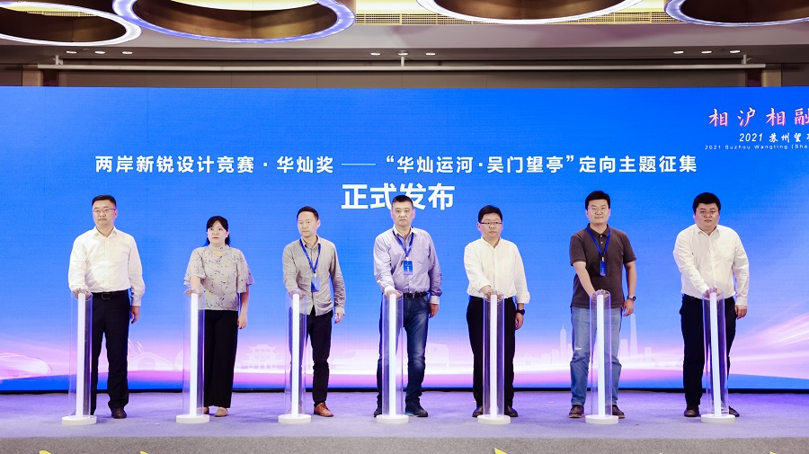 微信图片_20210624092315.jpg