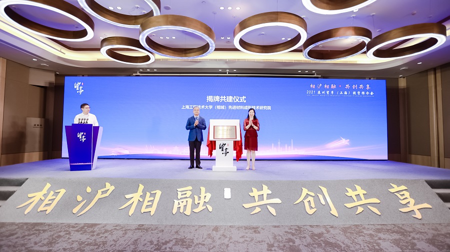 微信图片_20210624092441.jpg