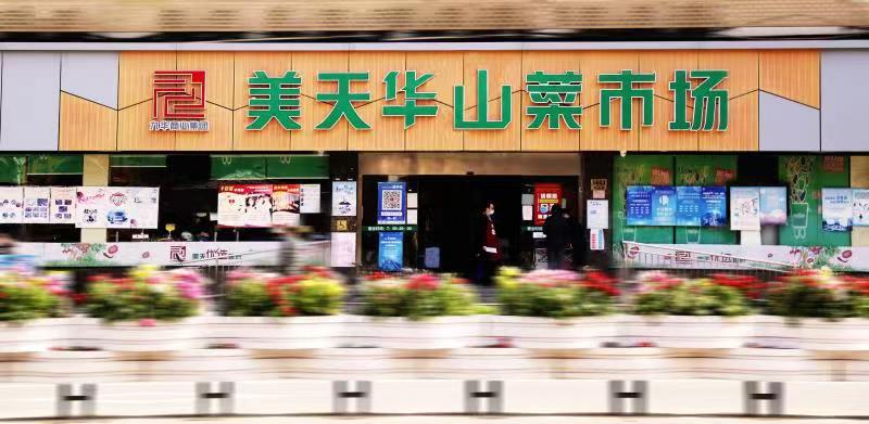 图片1.jpeg