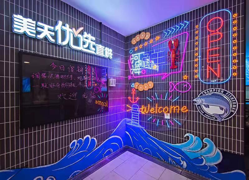 图片3.jpeg