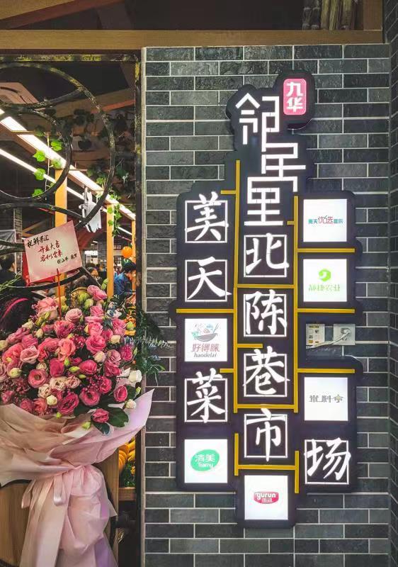 图片5.jpeg