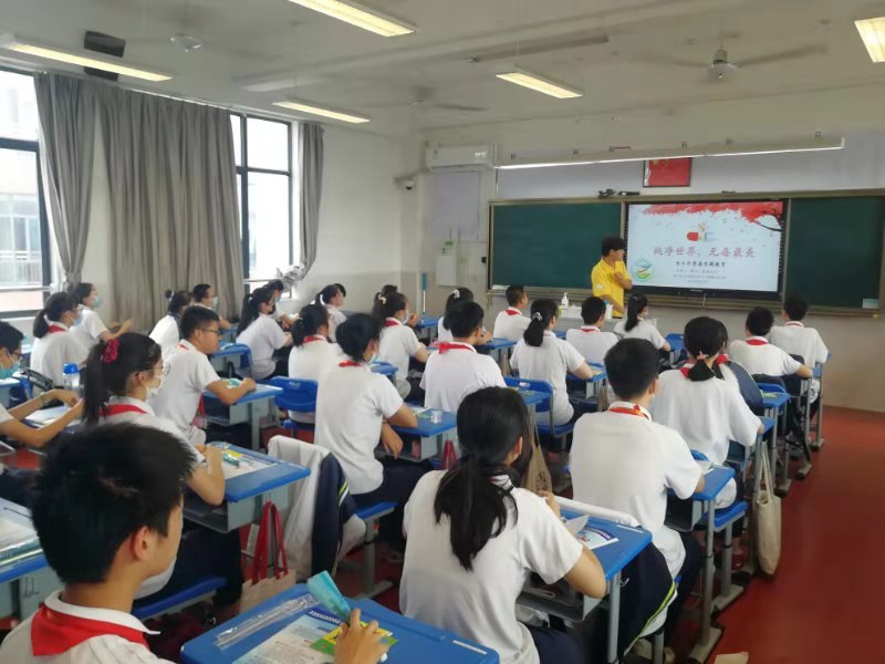 微信图片_20210624163945.jpg
